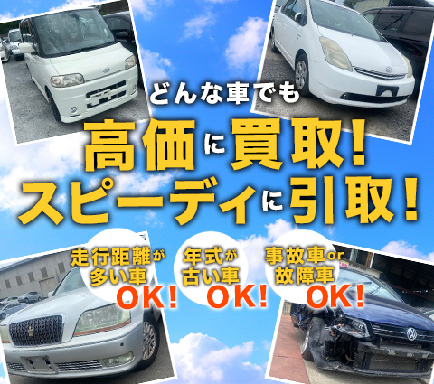 山口 英雄 / 三井物産株式会社 チーフトレーダー | WebX2025